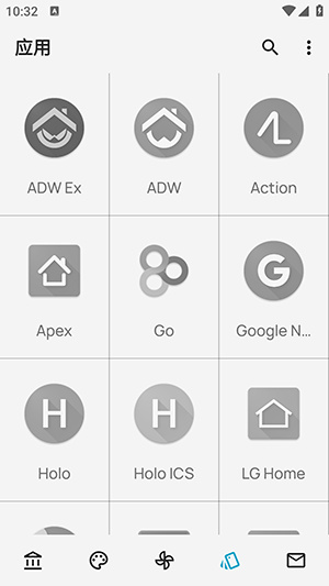 iPear图标包app