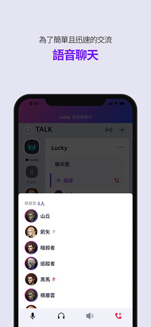 purple手机版