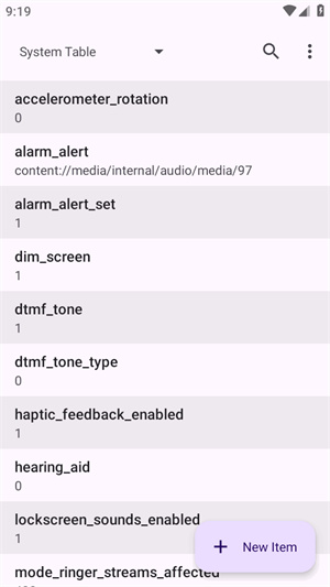 设置数据库编辑器app
