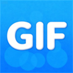 GIF动图创作app