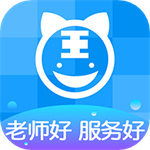 阿虎医考app官方版