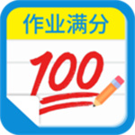 检查作业答案神器app