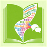 言极讯译app