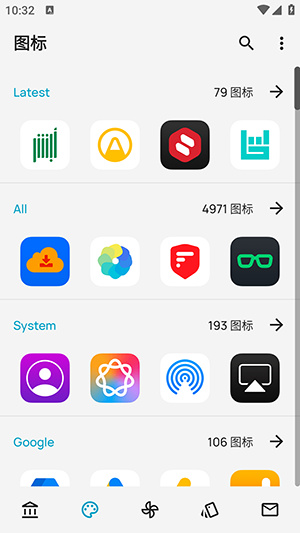 iPear图标包app