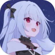 永恒与星辰与日常