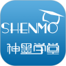 神墨学堂app最新版