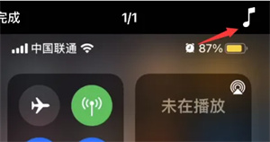 可立拍app