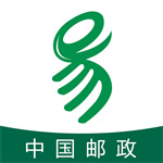 中邮e通app官方版最新版
