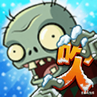 植物大战僵尸2吹梦