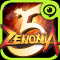 泽诺尼亚传奇5