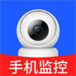 手机摄像头看家app