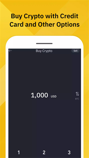 币 安app最新版本