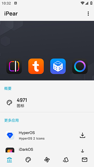 iPear图标包app
