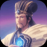 吞食天地蜀汉传