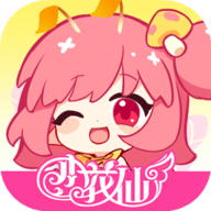 小花仙拉贝尔之约