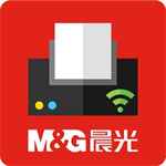 晨光打印手机app