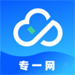 专一网云上实训平台