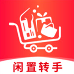 闲置转手市场app