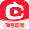 2021年点淘app最新版本下载