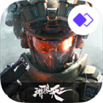 威龙漏打分身app