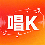 手机全民唱kAPP