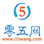 零五网全部答案2026最新版