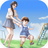 我家儿子初长成