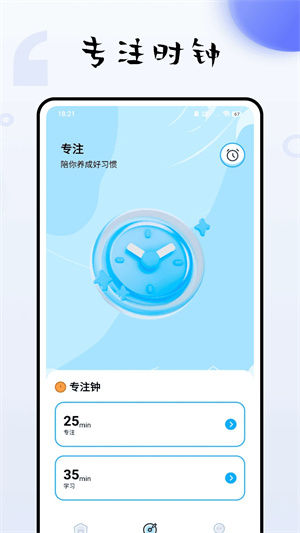 汇优校订app