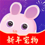 桌面宠物 (免费版)