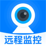 手机高清视频监控app