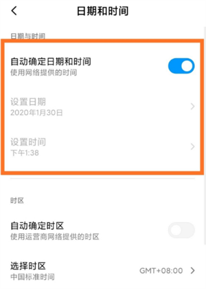 水印相机官方版免费版