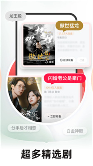 河马剧场安卓版