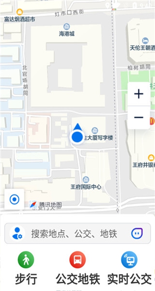 腾讯地图清爽版 腾讯地图清爽版