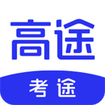 考途大学搜题app