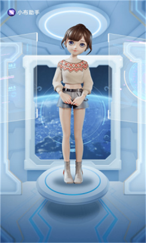 小布助手最新版2026