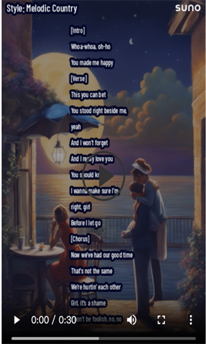 suno ai官网中文版