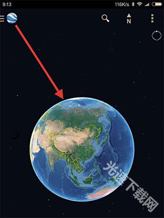地球仪3d全景图app下载