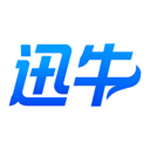 迅牛app