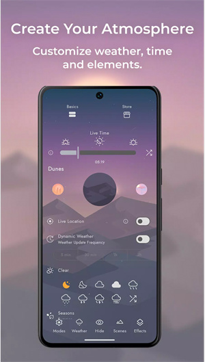 Chill矢量动态壁纸app