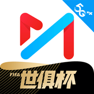 咪咕视频体育直播