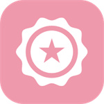Star徽章助手