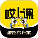 哎上课专升本app