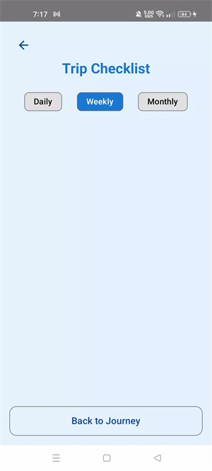 行程准备清单app