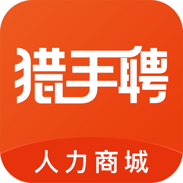 开盒开户猎手聘