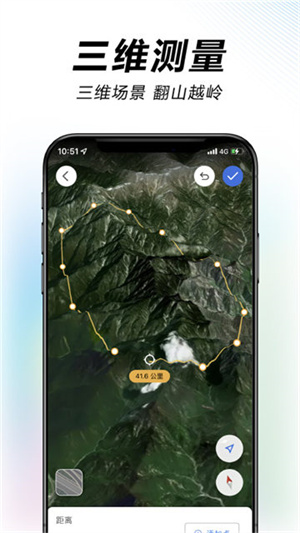 水经微图最新版
