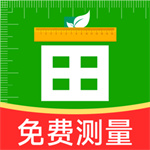 手机测亩仪量地app