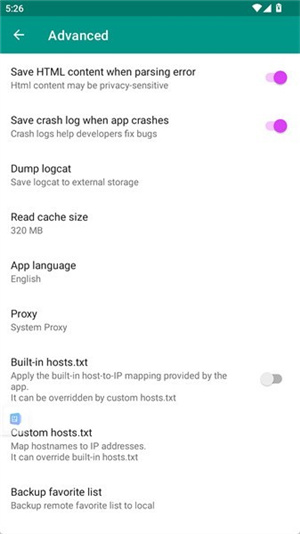 EhViewer彩色版本