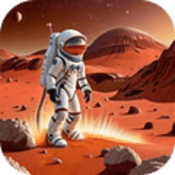 火星求生
