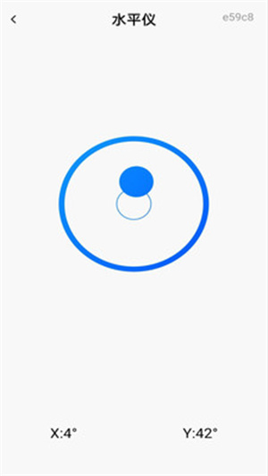 量尺寸测量仪app