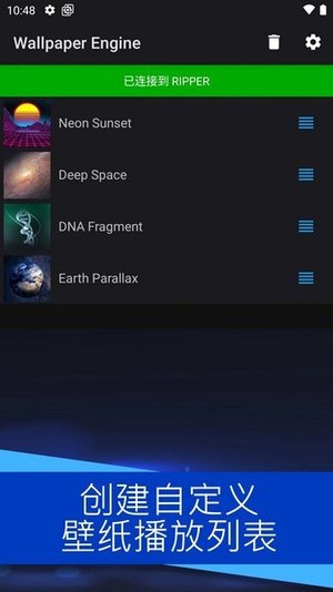 steam壁纸引擎wallpaper engine